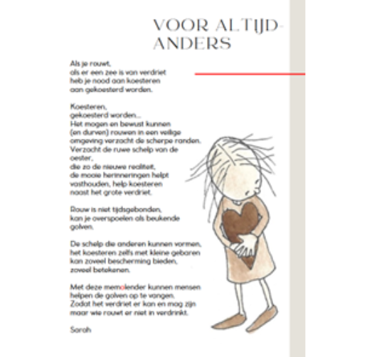 memolender2